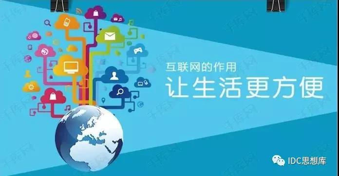 《GB50174數(shù)據(jù)中心設(shè)計(jì)規(guī)范主編解讀》摘要觀點(diǎn)和個(gè)人分享 《GB50174數(shù)據(jù)中心設(shè)計(jì)規(guī)范主編解讀》摘要觀點(diǎn)和個(gè)人分享