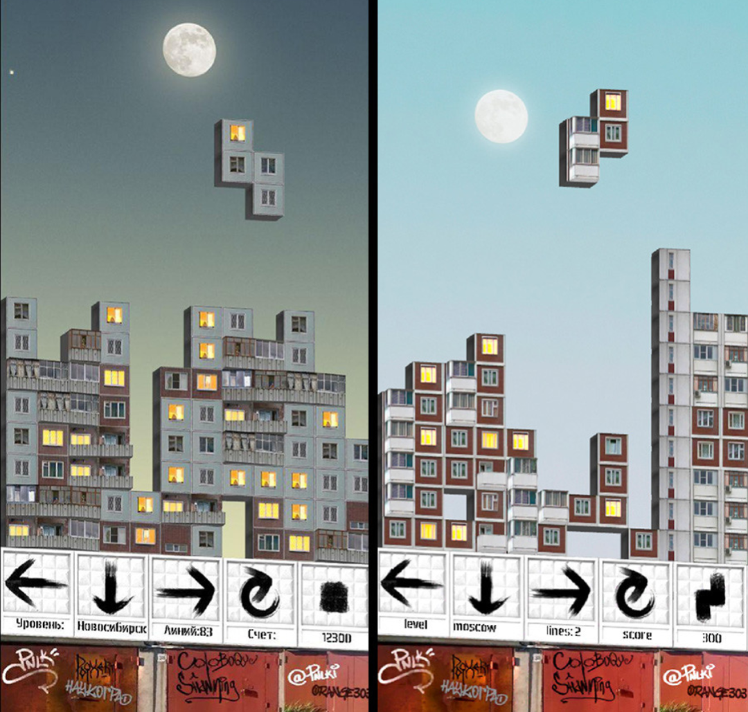 什么是裝配式建筑? 什么是裝配式建筑?