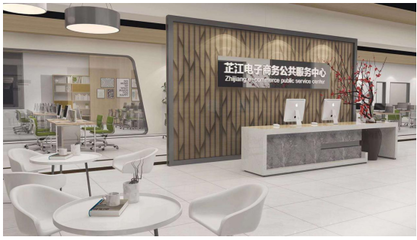湖南芷江縣 打造電商“升級版”，跑出鄉(xiāng)村振興“加速度”