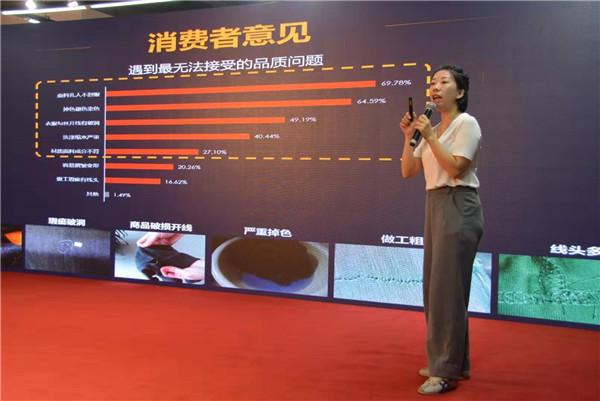 為何投資千畝建設服飾產業園？傳統服裝產業的電商突圍策略