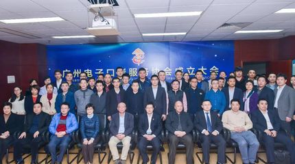 喜訊連連！昊鏈再獲殊榮 信用管理AA級、海關(guān)AEO高級認(rèn)證雙通過 |電子商務(wù)服務(wù)升級護航企業(yè)出海