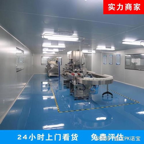 智能化爆破還是手錘慢慢撬？揭秘北京多類(lèi)型空間拆除改造的暴力與專(zhuān)業(yè)分野